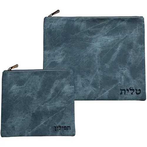 סט תפילין מעור דמוי עור 36*29 ס"מ עם רקמה