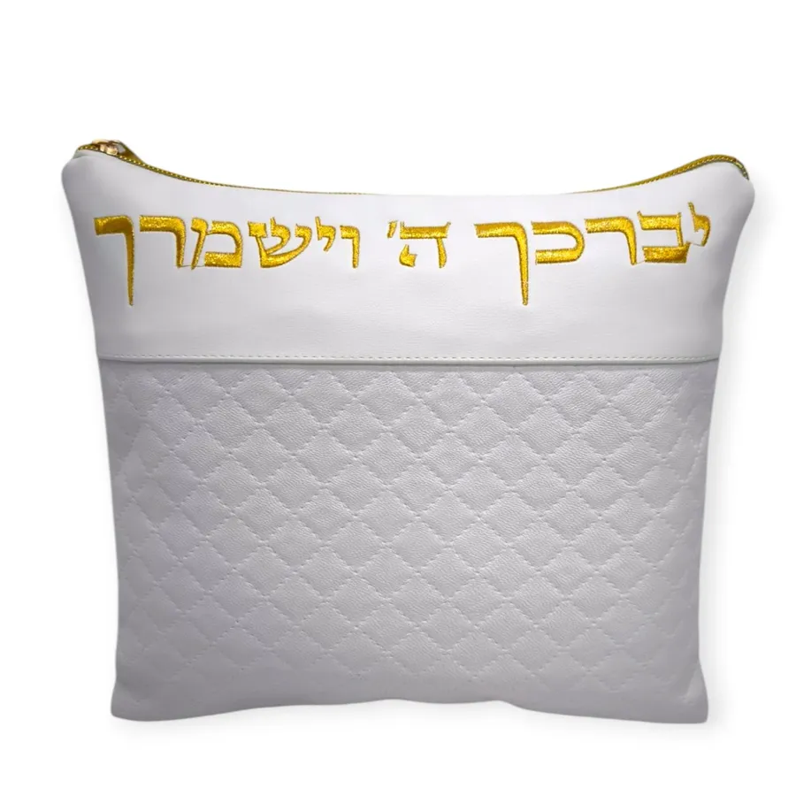 כיסוי לטלית חלאקה לבן רקמה בצבע זהב