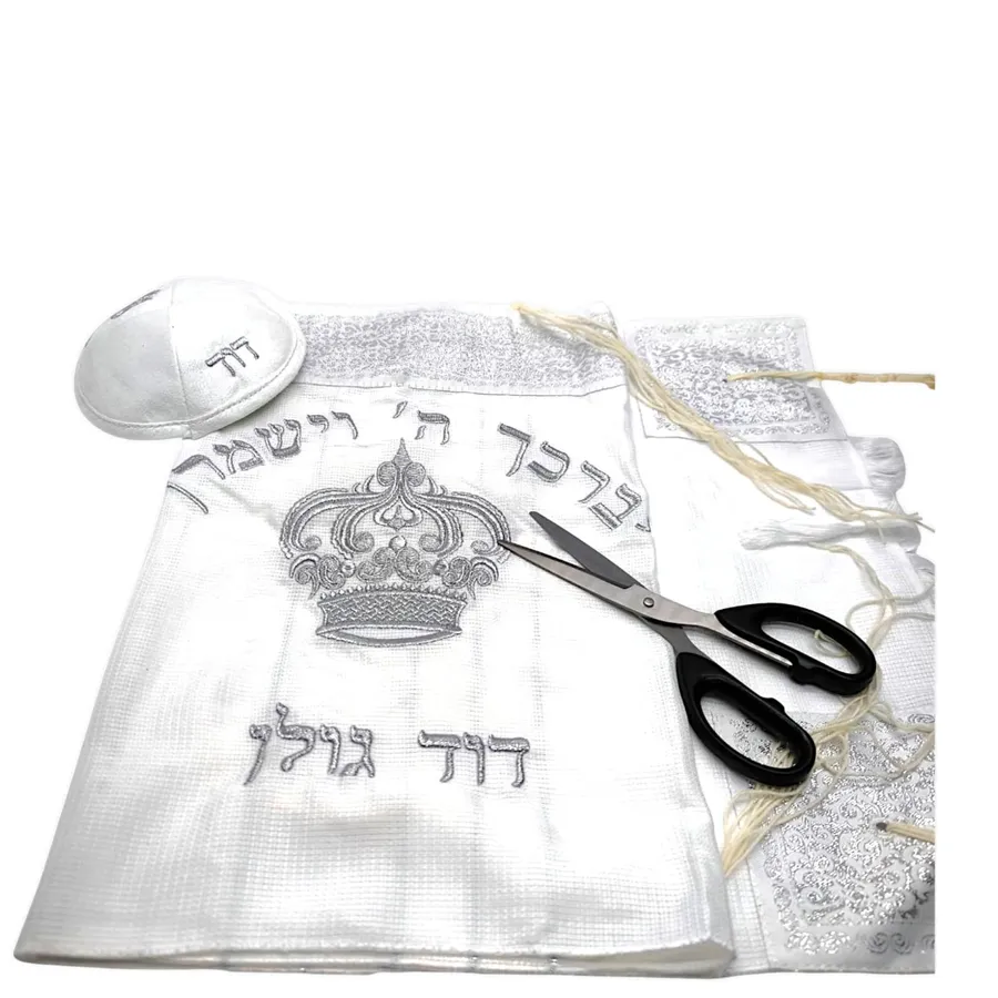 סט חלאקה קלאסי דגם כתר רקמה כסופה