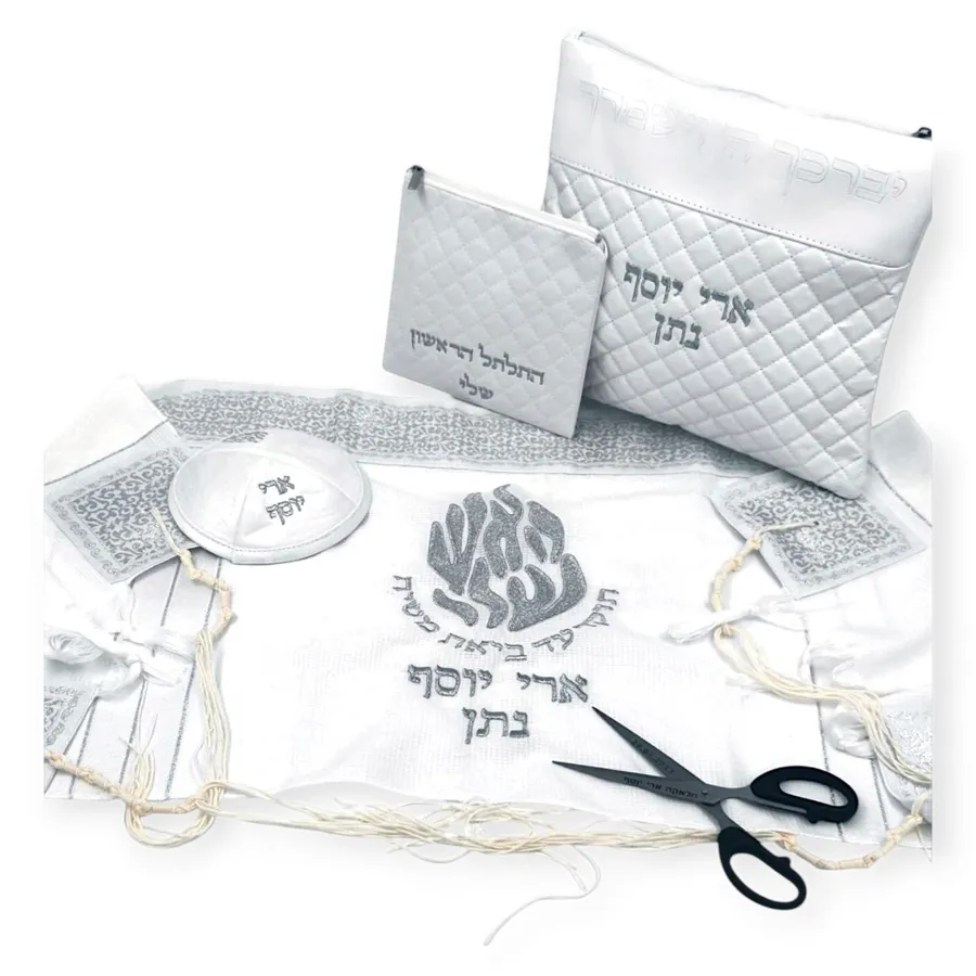 סט חלאקה פרימיום דגם האש שלרקמה בכסף