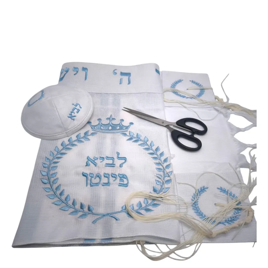 סט חלאקה קלאסי דגם פרי רקמה בצבע תכלת