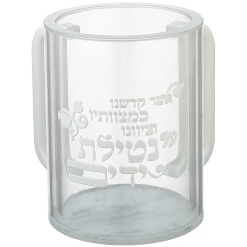 נטלה אקריליק מהודרת שקופה עם אותיות בולטות 12 ס"מ