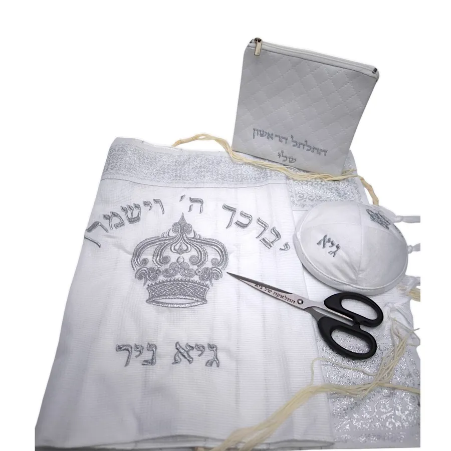סט חלאקה קלאסי דגם כתר רקמה כסופה חריטה על המספריים ונרתיק לתלתל
