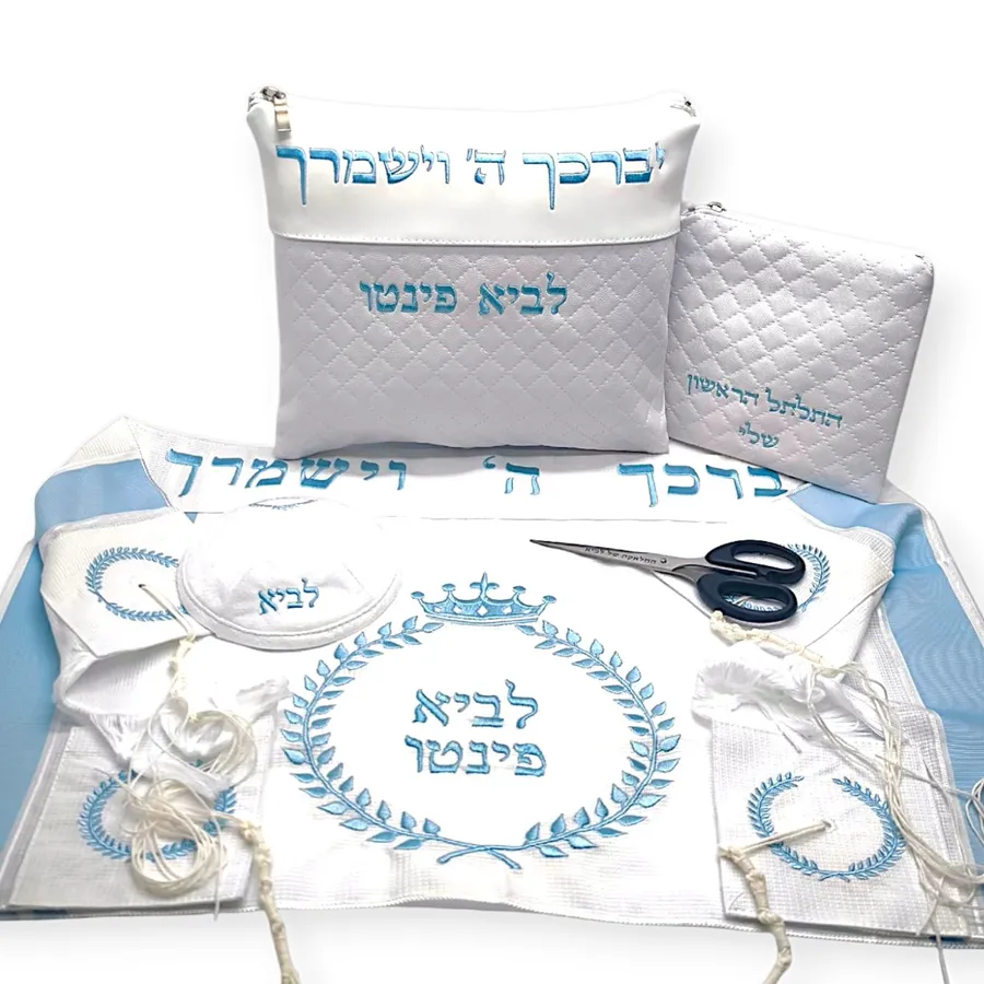 סט חלאקה פרימיום דגם פרי רקמה בתכלת