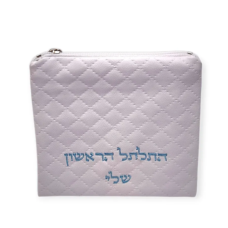 כיסוי לתלתל שלי לבן תכלת