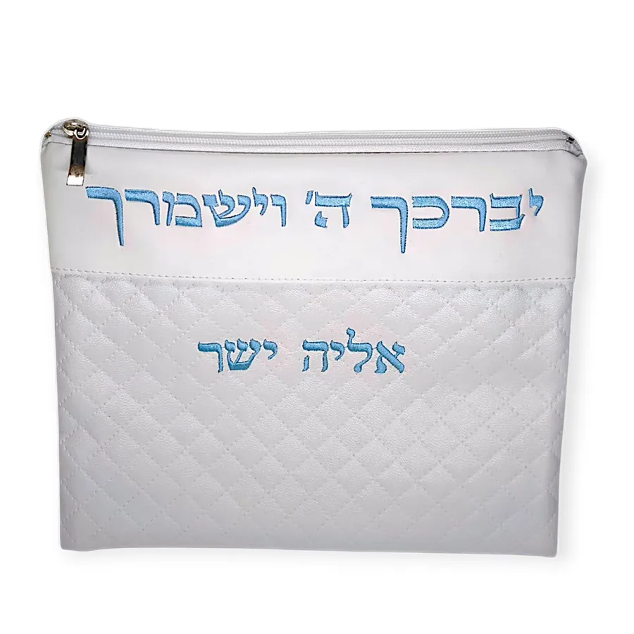 כיסוי לטלית חלאקה לבן רקמה תכלת