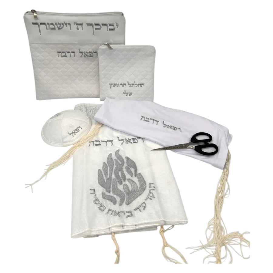 סט חלאקה פרימיום דגם האש שלי רקמה בכסף