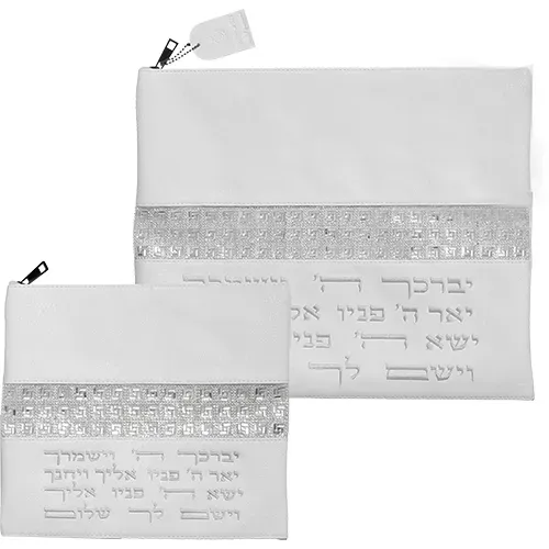 טלית דמוי עור - סט תפילין 36*29 ס"מ עם רקמה - לבן