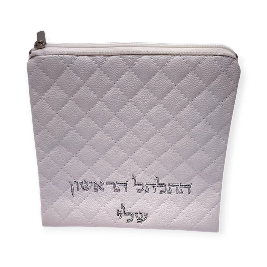 כיסוי לתלתל שלי לבן כסף