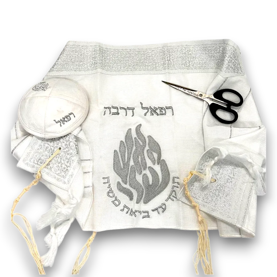 סט חלאקה קלאסי דגם האש שלי רקמה כסופה וחריטה על המספריים