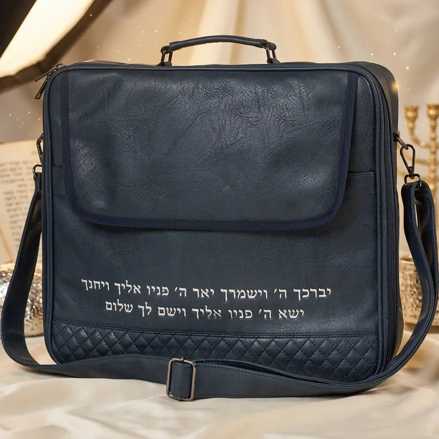 תיק מפואר לטלית גדול תפילין עם ידית 31X41 ס"מ