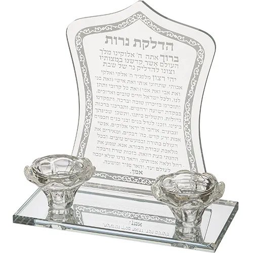 פמוטי קריסטל אלגנטיים 20*19 ס"מ