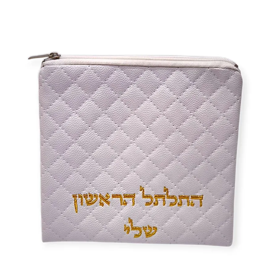 כיסוי לתלתל שלי לבן זהב
