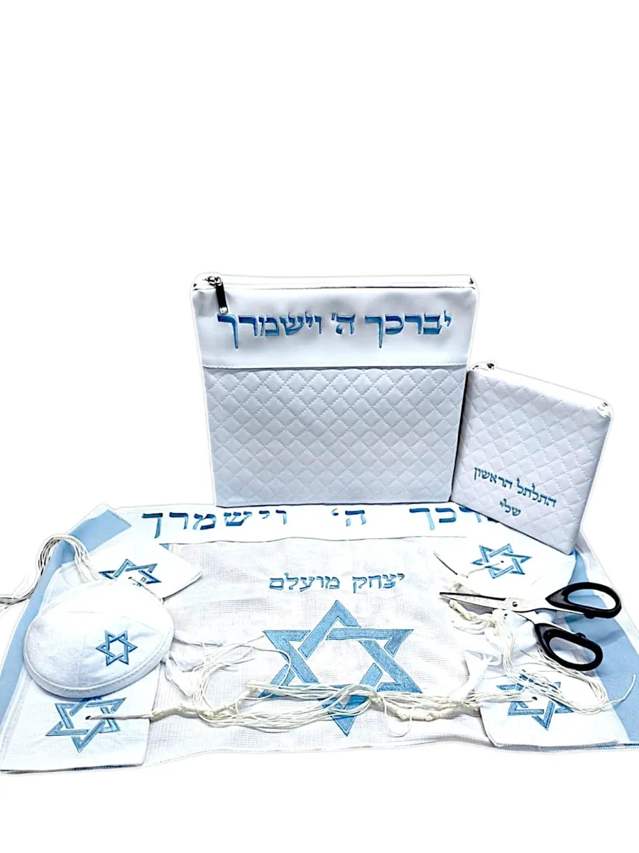 סט חלאקה פרימיום דגם מגן דוד רקמה בתכלת