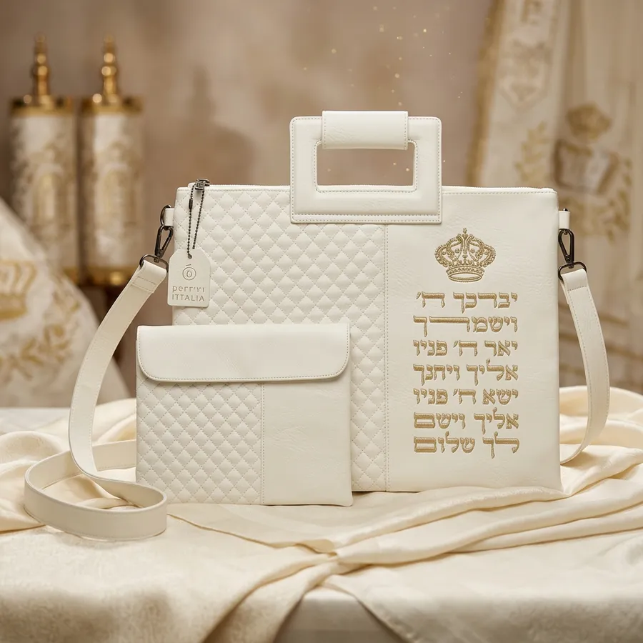 תיק מפואר לטלית דמוי עור לבן אותיות בולטות "וי"