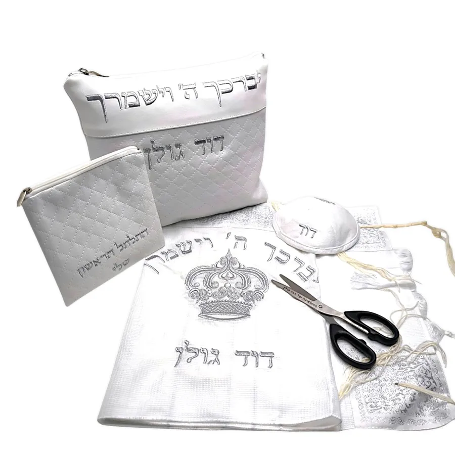 סט חלאקה פרימיום דגם כתר רקמה בכסף
