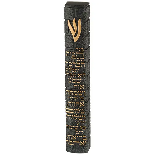 מזוזה "פולימר בטון" כותל ברכת הבית שחור 15 ס"מ